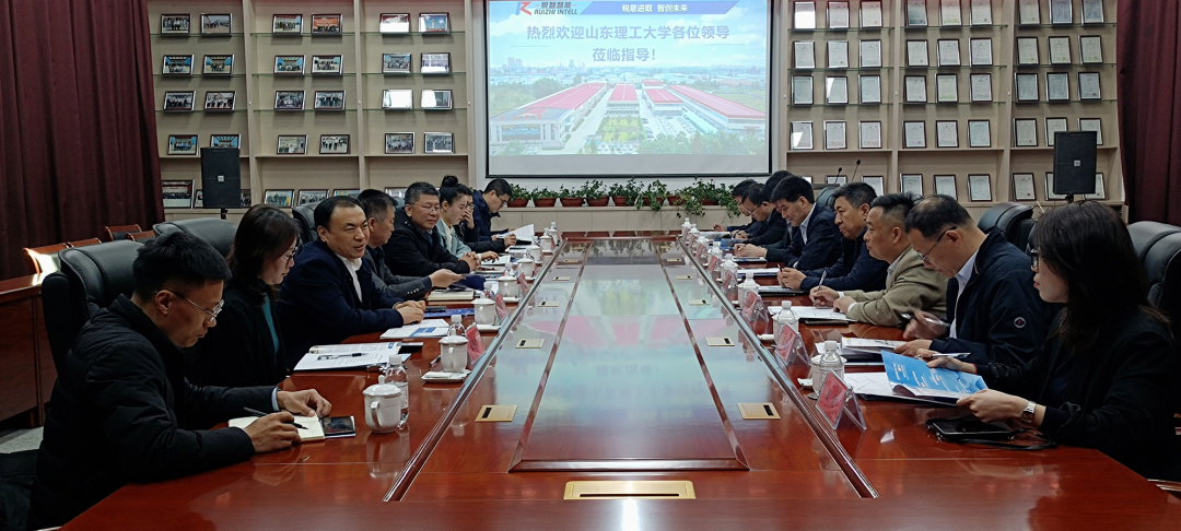 山東理工大學(xué)黨委常委、副校長陳靖一行蒞臨銳智開展走訪調(diào)研活動(dòng)
