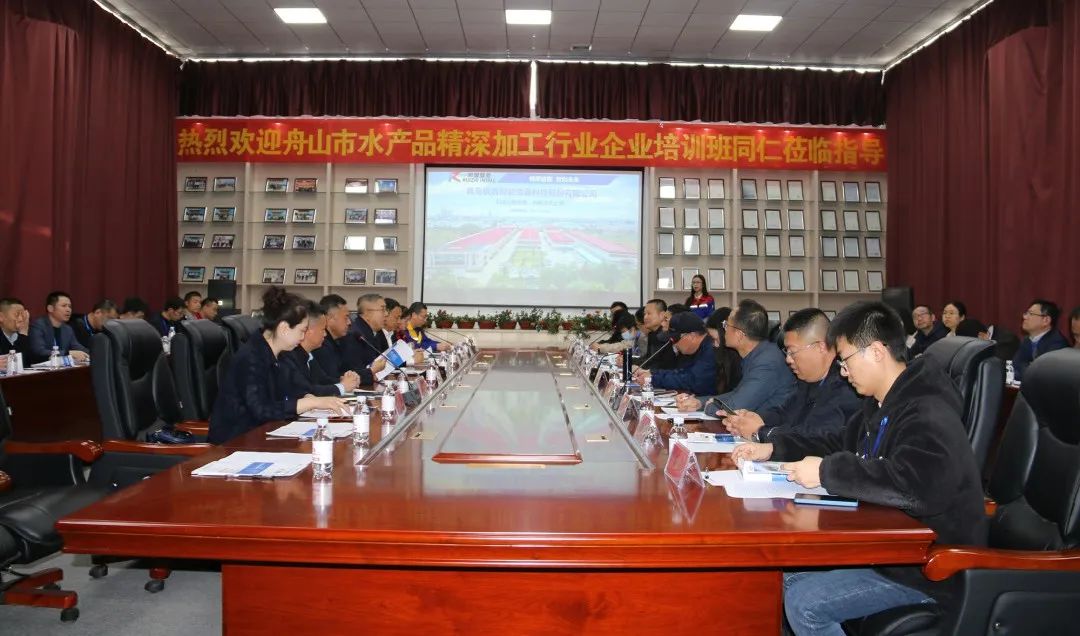 舟山市經(jīng)信局副局長(zhǎng)毛潤(rùn)洲攜舟山市優(yōu)秀企業(yè)家代表一行40余人蒞臨銳智股份調(diào)研考察！