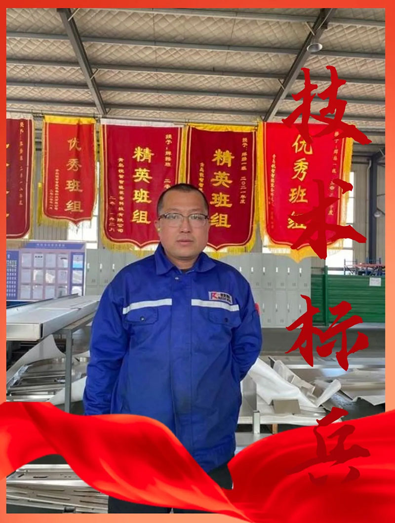 焊工標(biāo)兵欒俊杰：匠心獨運，品質(zhì)卓越