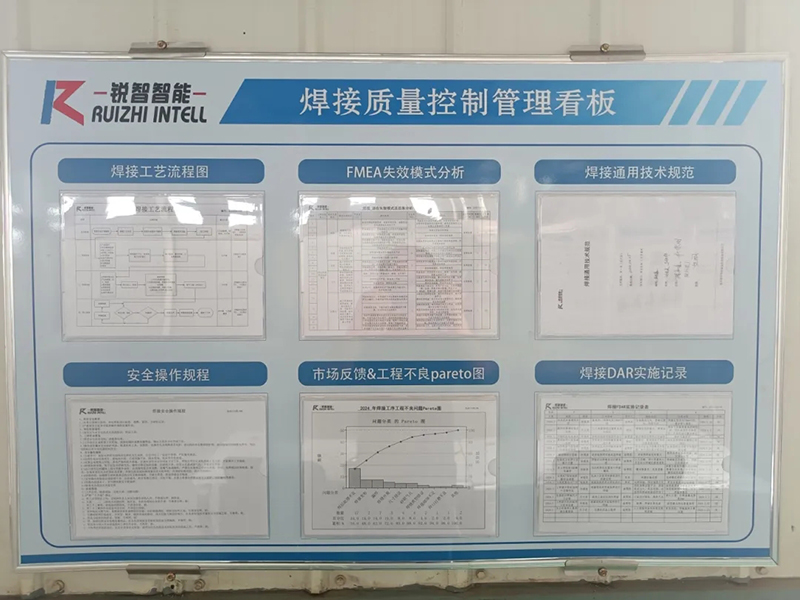 《提升技能，鑄就未來：公司焊工技能培訓(xùn)火熱進(jìn)行》
