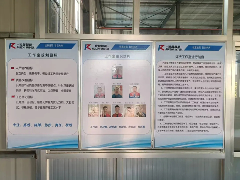 《提升技能，鑄就未來：公司焊工技能培訓(xùn)火熱進(jìn)行》